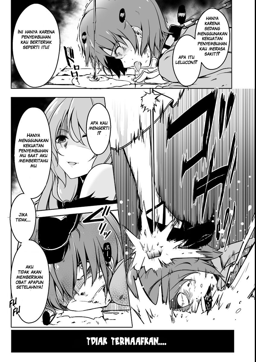 Kaifuku Jutsushi Yarinaoshi: Sokushi Mahou to Skill Copy no Chouetsu Heal